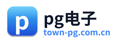 pg电子 Logo